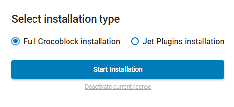 Crocoblock Wizard full installation option
