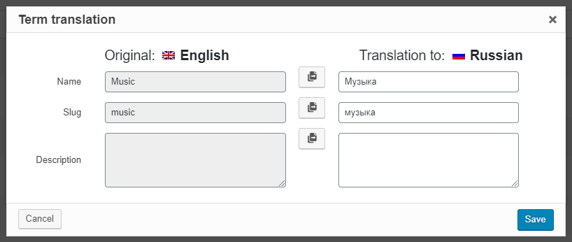 product category translation window