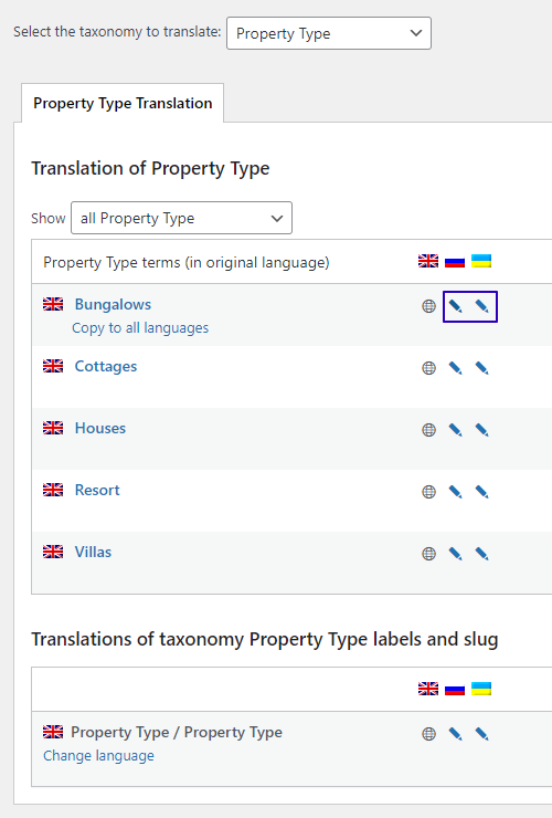translation edit icons on the taxonomy translation page
