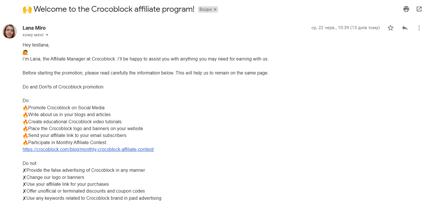 crocoblock affiliate program welcome email
