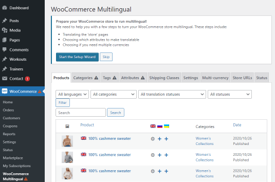 woocommerce multilingual screen in the wordpress dashboard