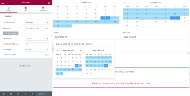 booking availability calendar widget and jetengine form 