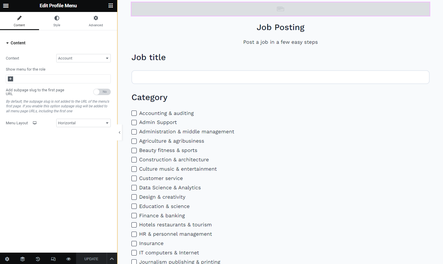 profile menu in the listing template