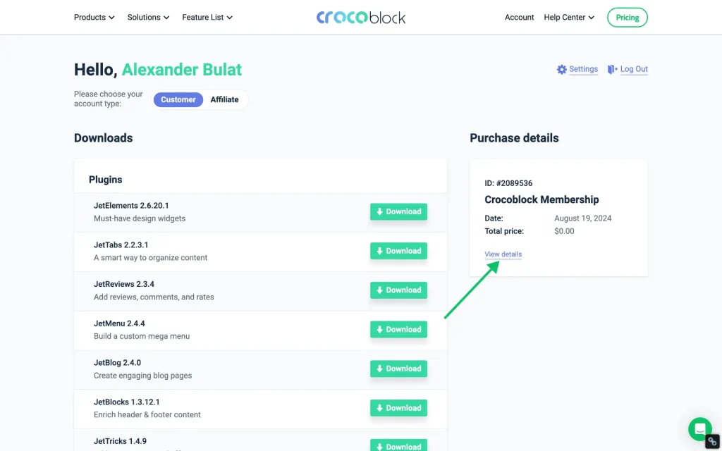 crocoblock account purchase details