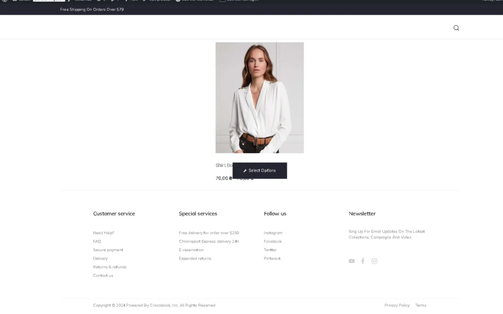 front end of the archive product template