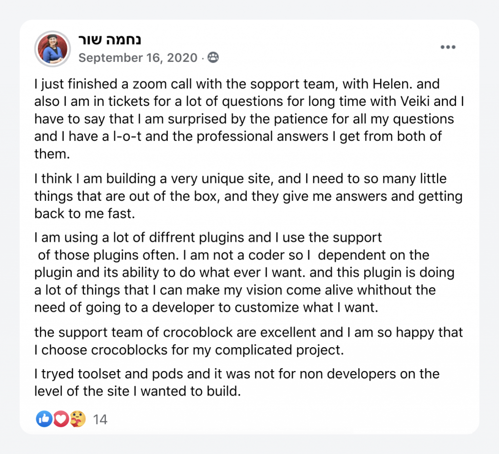 user feedback about crocoblock support on facebook