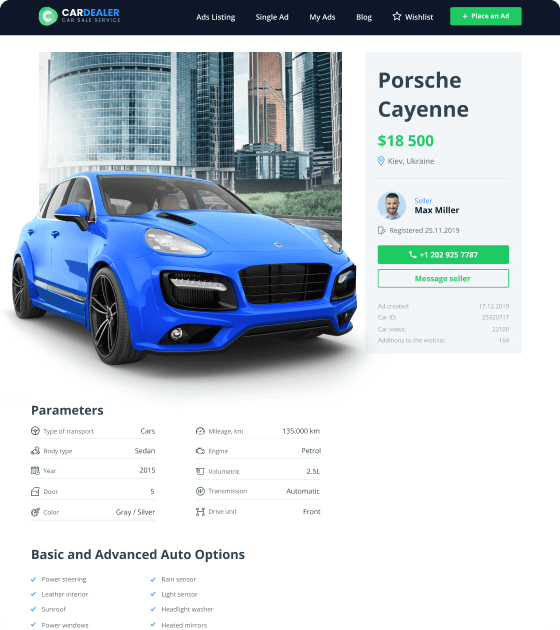 car dealer dynamic template features