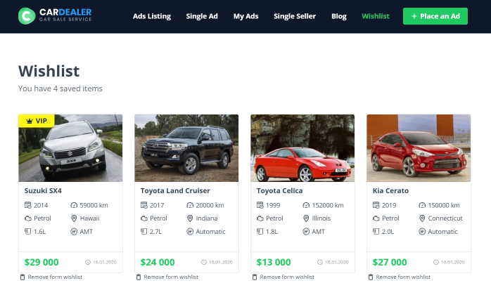 wishlist page on the car dealer dynamic template