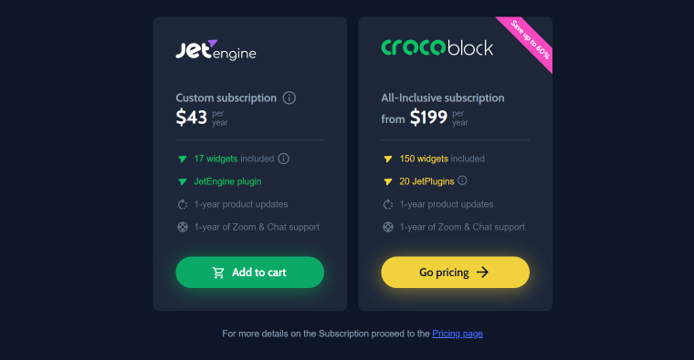 Цены на JetEngine