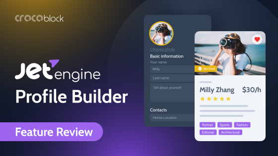 JetEngine Profile Builder Overview
