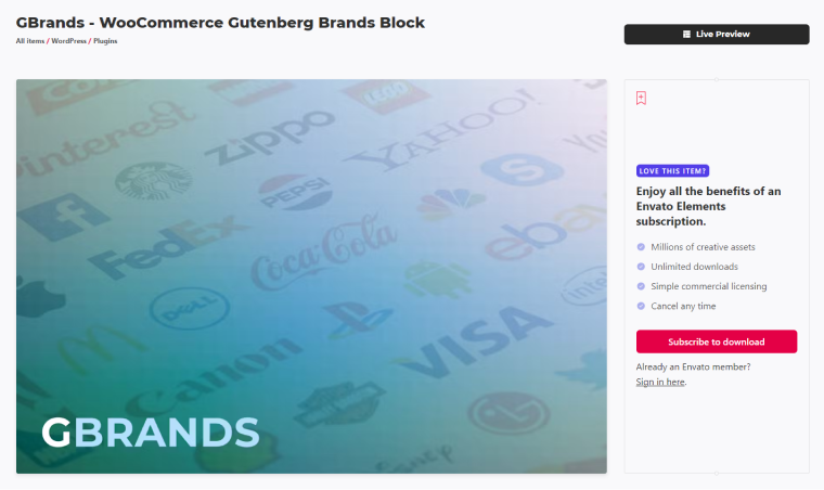 GBrands plugin main page