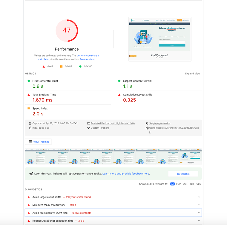 page speed insights