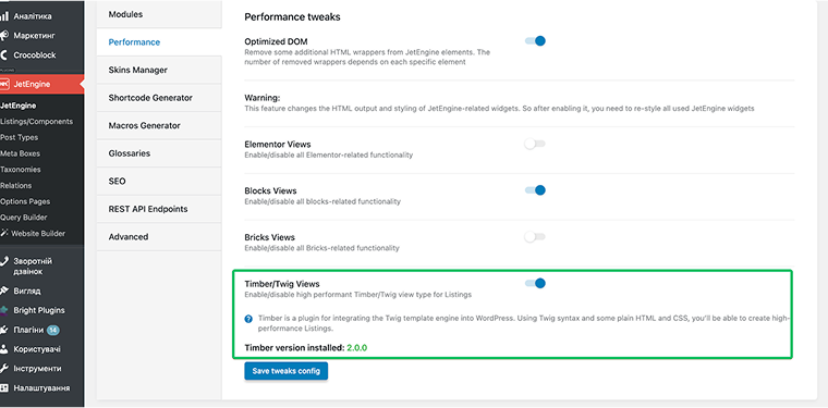 Twig editor WordPress