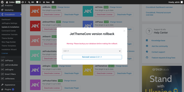 JetThemeCore version rollback